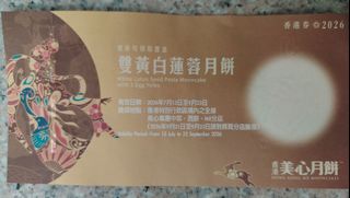 （分類：）位於 。 由 go01400 提交（商品編號 1461037488，圖片 1）。簡介： 。