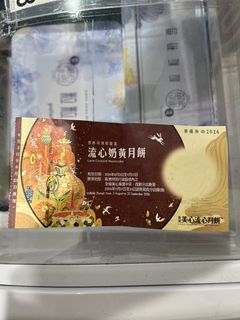 （分類：）位於 。 由 abcdmart 提交（商品編號 1461043456，圖片 1）。簡介： 。