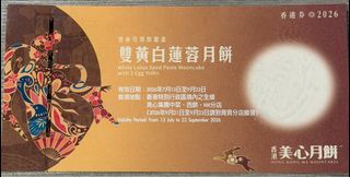 （分類：）位於 。 由 jenmic02 提交（商品編號 1461067682，圖片 1）。簡介： 。