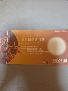 （分類：）位於 。 由 enjoylife___ 提交（商品編號 1461067905，圖片 1）。簡介： 。