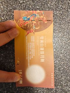 （分類：）位於 。 由 19973328 提交（商品編號 1461069792，圖片 1）。簡介： 。