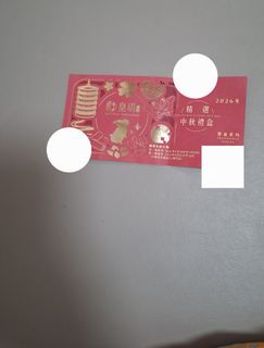 （分類：）位於 。 由 tamlol 提交（商品編號 1461070331，圖片 1）。簡介： 。
