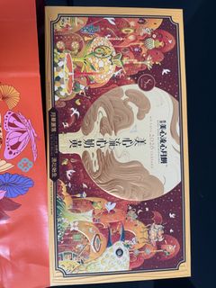 （分類：）位於 。 由 b_qtrade 提交（商品編號 1461074292，圖片 1）。簡介： 。