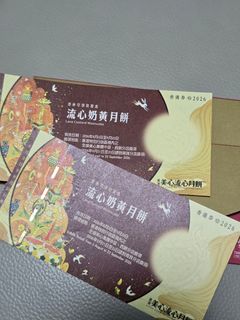 （分類：）位於 。 由 kakisur 提交（商品編號 1461083274，圖片 1）。簡介： 。