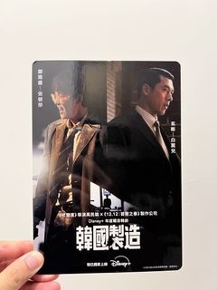 （分類：）位於 。 由 kinchung6 提交（商品編號 1461085297，圖片 1）。簡介： 。