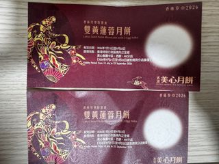 （分類：）位於 。 由 ivan1223hk 提交（商品編號 1461048868，圖片 1）。簡介： 。