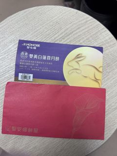 （分類：）位於 。 由 cheukklaam 提交（商品編號 1460923805，圖片 1）。簡介： 。