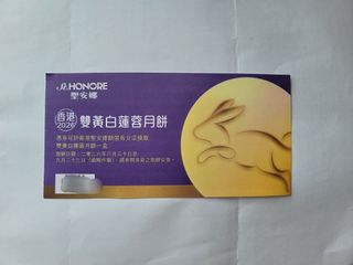 （分類：）位於 。 由 jpyl0122 提交（商品編號 1460924469，圖片 1）。簡介： 。