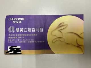 （分類：）位於 。 由 crystalhahahaa 提交（商品編號 1460961222，圖片 1）。簡介： 。