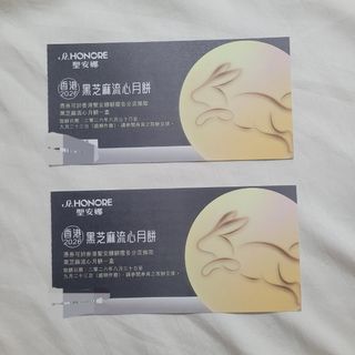 （分類：）位於 。 由 fresh2046 提交（商品編號 1461089234，圖片 1）。簡介： 。