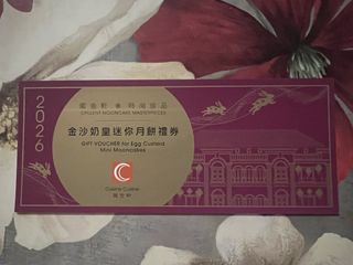 （分類：）位於 。 由 lulumarylulu 提交（商品編號 1461102417，圖片 1）。簡介： 。