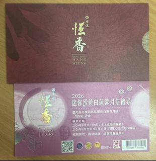 （分類：）位於 。 由 manmmm 提交（商品編號 1460935795，圖片 1）。簡介： 。