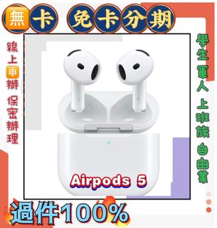 由 lineslines (刊登 ID 1460966913，圖片 1) 提交，位於 的 (類別：)，說明：。