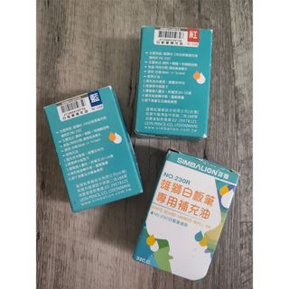 由 isbubble (刊登 ID 1460991612，圖片 1) 提交，位於 的 (類別：)，說明：。