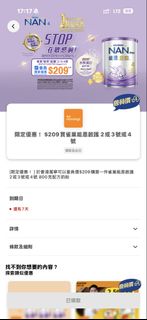 （分類：）位於 。 由 lambm 提交（商品編號 1461008674，圖片 1）。簡介： 。