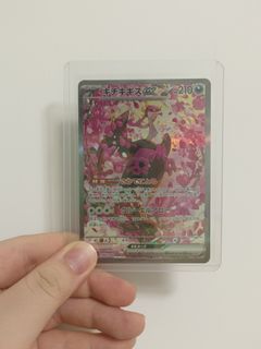 （分類：）位於 。 由 royalbird_f45afa 提交（商品編號 1461047775，圖片 1）。簡介： 。