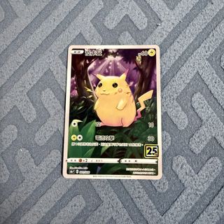 （分類：）位於 。 由 marcoreus.11 提交（商品編號 1461096061，圖片 1）。簡介： 。