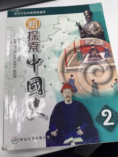 （分類：）位於 。 由 jklaylay 提交（商品編號 1460974191，圖片 1）。簡介： 。
