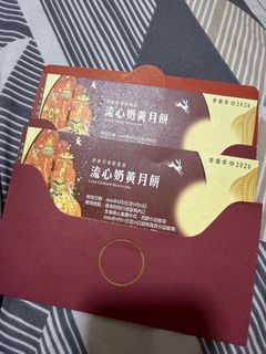 （分類：）位於 。 由 shantai 提交（商品編號 1461058672，圖片 1）。簡介： 。
