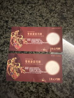 （分類：）位於 。 由 breadlover852 提交（商品編號 1461078590，圖片 1）。簡介： 。