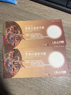 （分類：）位於 。 由 kaxia_sum 提交（商品編號 1461064287，圖片 1）。簡介： 。