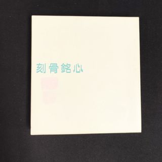（分類：）位於 。 由 Haushold 提交（商品編號 1461080820，圖片 1）。簡介： 。