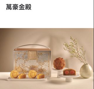 （分類：）位於 。 由 sadia2021 提交（商品編號 1461068519，圖片 1）。簡介： 。