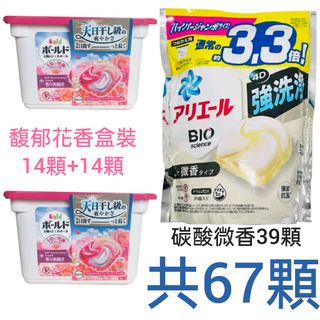 由 ping0903 (刊登 ID 1461109410，圖片 1) 提交，位於 的 (類別：)，說明：。