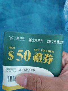（分類：）位於 。 由 cantonroad 提交（商品編號 1460950004，圖片 1）。簡介： 。