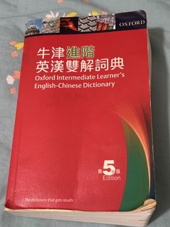 （分類：）位於 。 由 one23kn 提交（商品編號 1460953186，圖片 1）。簡介： 。