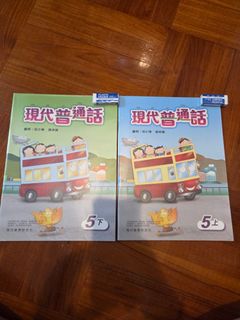 （分類：）位於 。 由 fanny88617 提交（商品編號 1461027256，圖片 1）。簡介： 。