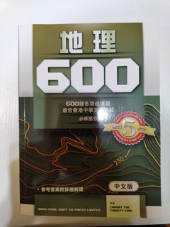 （分類：）位於 。 由 chit_xd 提交（商品編號 1461053951，圖片 1）。簡介： 。