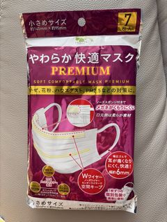 （分類：）位於 。 由 warm.maggie 提交（商品編號 1460942539，圖片 1）。簡介： 。
