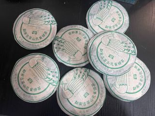 （分類：）位於 。 由 rugall81045094 提交（商品編號 1460969663，圖片 1）。簡介： 。