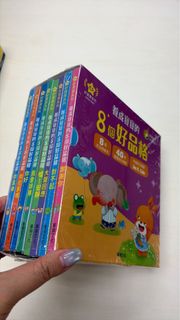 （分類：）位於 。 由 nat.nataliew 提交（商品編號 1460973366，圖片 1）。簡介： 。