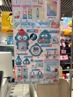 （分類：）位於 。 由 hksales.1 提交（商品編號 1460930552，圖片 1）。簡介： 。