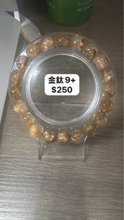（分類：）位於 。 由 c.lyin 提交（商品編號 1460952714，圖片 1）。簡介： 。
