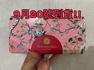 （分類：）位於 。 由 yksell.shop 提交（商品編號 1461092807，圖片 1）。簡介： 。