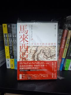 （分類：）位於 。 由 zrchan830 提交（商品編號 1460987980，圖片 1）。簡介： 。