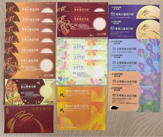 （分類：）位於 。 由 mkcbb 提交（商品編號 1459425489，圖片 1）。簡介： 。