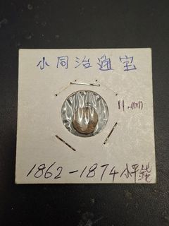 （分類：）位於 。 由 kennysummer50109 提交（商品編號 1461003006，圖片 1）。簡介： 。