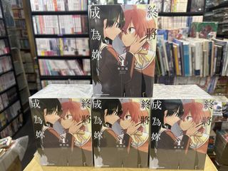 （分類：）位於 。 由 comicking 提交（商品編號 1461023659，圖片 1）。簡介： 。