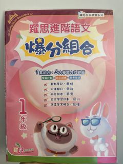 （分類：）位於 。 由 yin07 提交（商品編號 1460969464，圖片 1）。簡介： 。