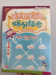 （分類：）位於 。 由 yin07 提交（商品編號 1460969622，圖片 1）。簡介： 。
