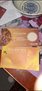 （分類：）位於 。 由 wongwongho64 提交（商品編號 1460921015，圖片 1）。簡介： 。