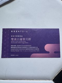 （分類：）位於 。 由 hangyodon_2024 提交（商品編號 1460923601，圖片 1）。簡介： 。
