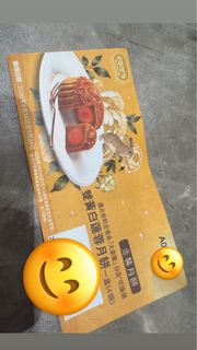 （分類：）位於 。 由 cchinnnn 提交（商品編號 1460934598，圖片 1）。簡介： 。