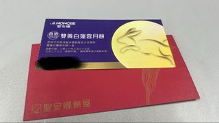 （分類：）位於 。 由 app_ven_chi 提交（商品編號 1460968144，圖片 1）。簡介： 。