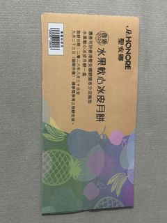 （分類：）位於 。 由 nghim 提交（商品編號 1461049470，圖片 1）。簡介： 。