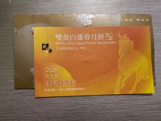 （分類：）位於 。 由 MicMic 提交（商品編號 1461079370，圖片 1）。簡介： 。
